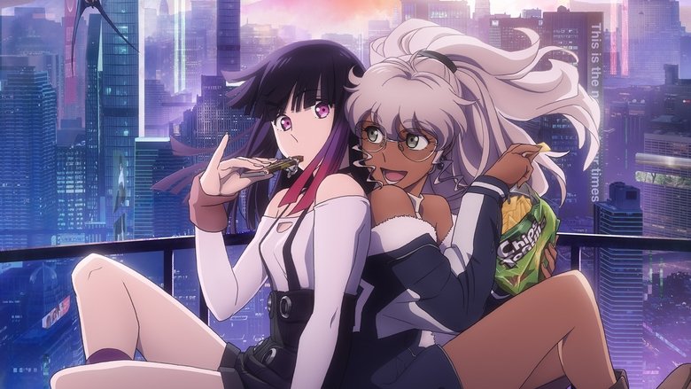 دانلود انیمه رُژ فلزی Metallic Rouge