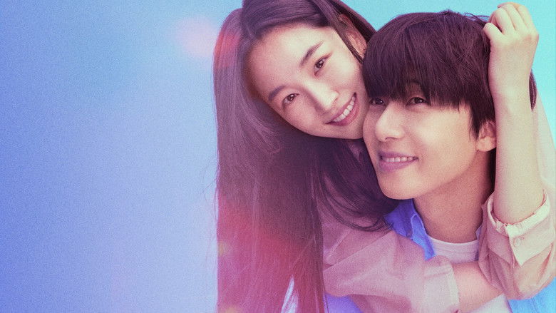 دانلود سریال Surely Tomorrow 2025 فردایی حتمی