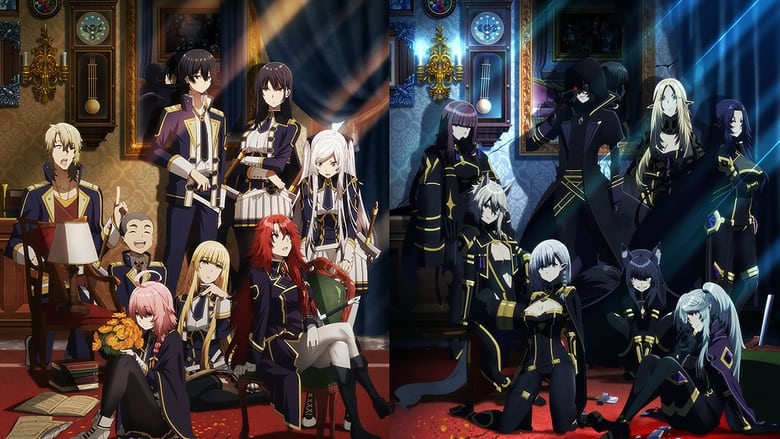 دانلود انیمه عالیجناب سایه The Eminence in Shadow