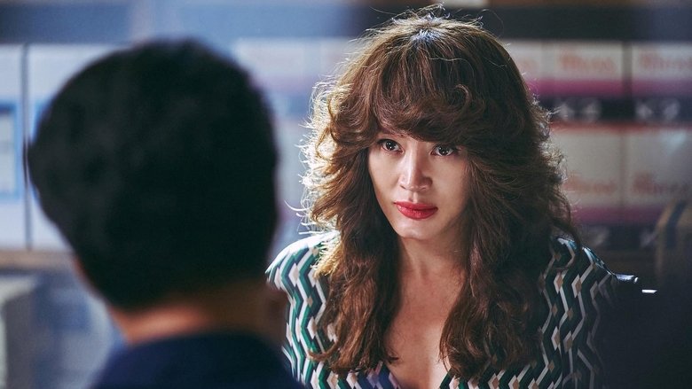 دانلود فیلم Smugglers 2023 قاچاقچی ها