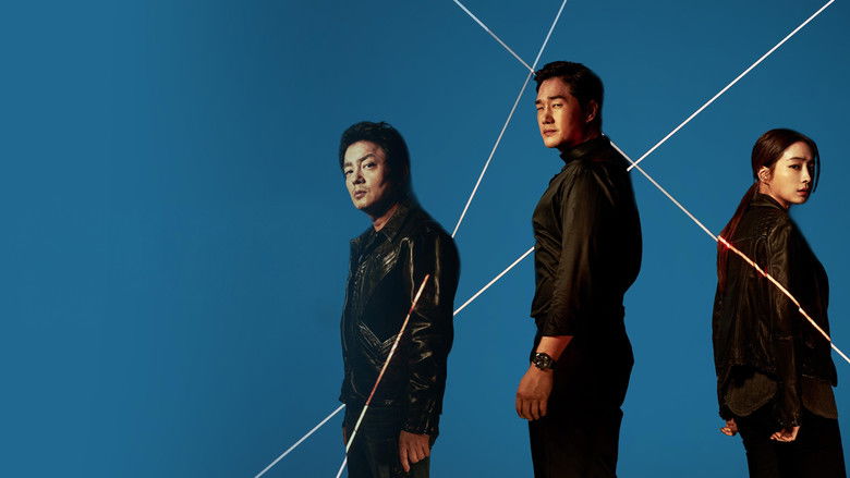 دانلود سریال Villains 2025 تبهکاران