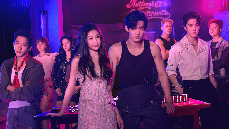 دانلود سریال Speed and Love 2025 سرعت و عشق