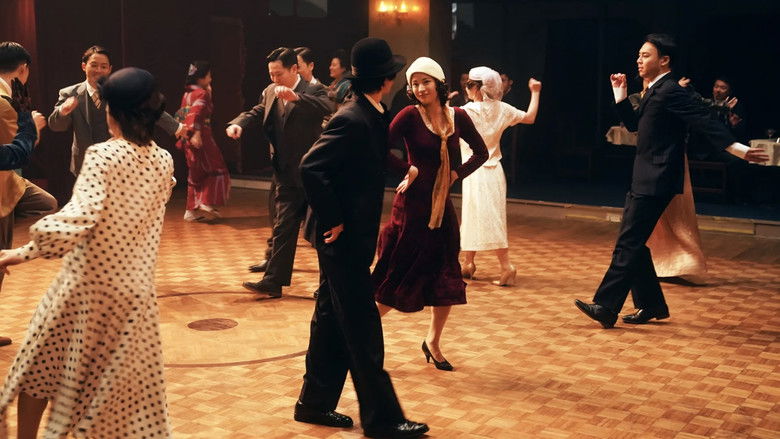 دانلود فیلم Yasuko Songs of Days Past 2025 یاسوکو آواز روزهای گذشته