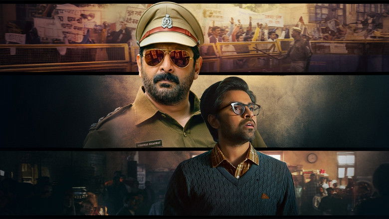 دانلود فیلم Bhagwat Chapter One: Raakshas 2025 بگوات بخش اول: شیاطین