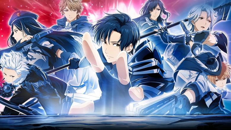 پادشاه آواتار برای شکوه