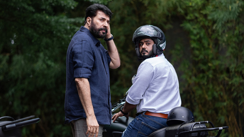 دانلود فیلم Dominic and the Ladies’ Purse 2025 دومینیک و کیف زنانه