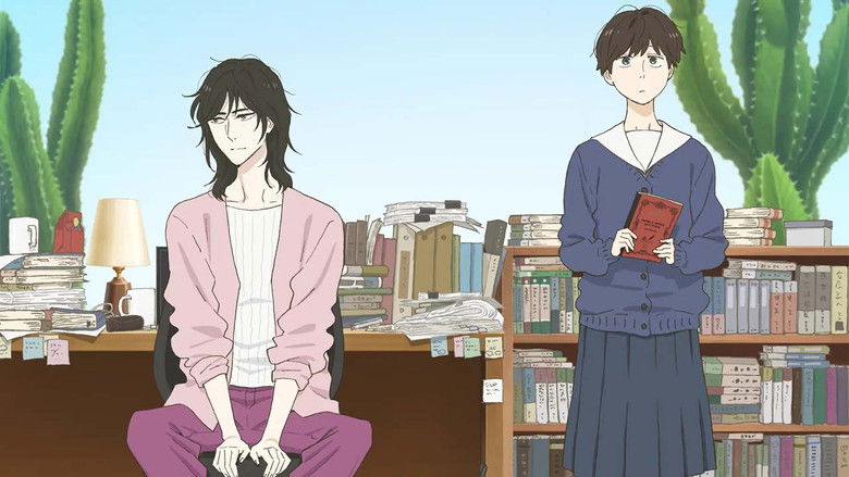 دانلود انیمه Ikoku Nikki دفتر خاطرات با جادوگر