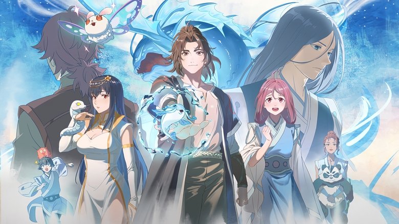 دانلود انیمه Kun Tun Tianxia Zhi Zhang Men Guilai نهنگ همه‌چیزخوار: بازگشت به خانه