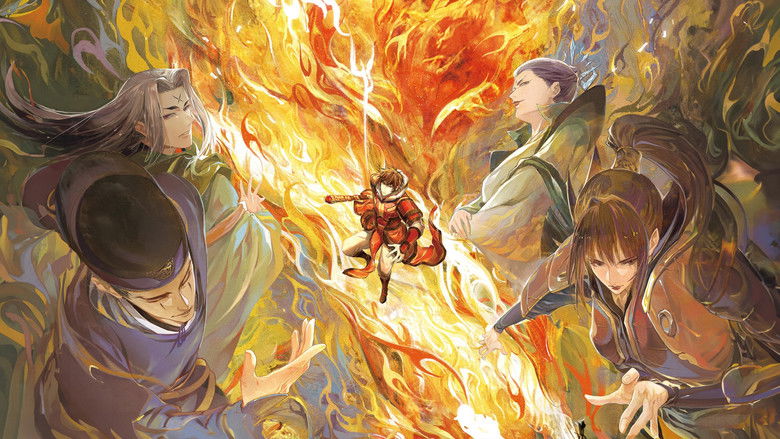 دانلود انیمه Zhen Hun Jie استاد بی‌خبر کارگاه