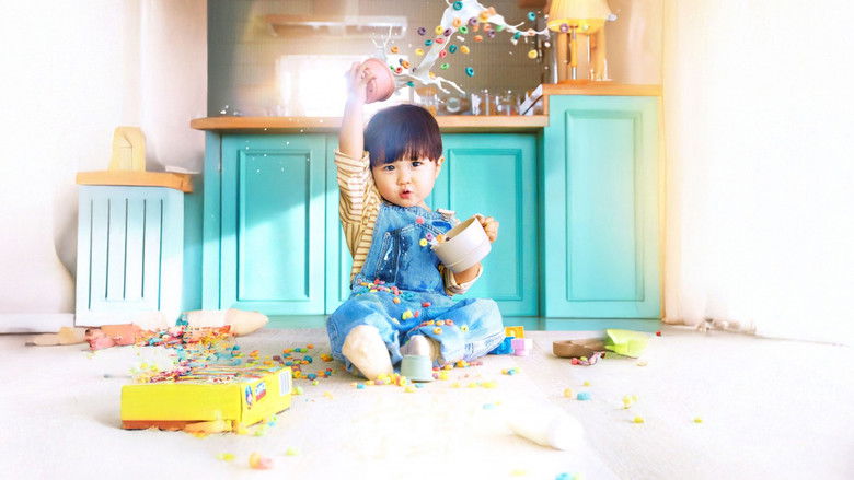 دانلود سریال Our Universe 2026 دنیای ما