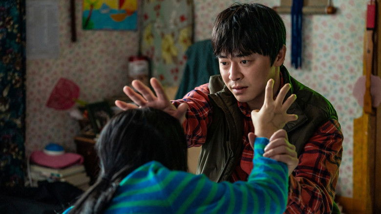 دانلود فیلم My Daughter Is a Zombie 2025 دختر من یک زامبیه