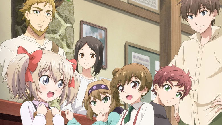 دانلود انیمه Uchi no Ko no Tame naraba Ore wa Moshikashitara Maou mo Taoseru kamo Shirenai.