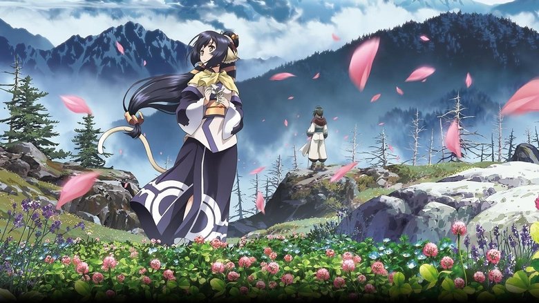 دانلود انیمه Utawarerumono اوتاواررومونو