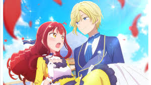 دانلود انیمه Jishou Akuyaku Reijou na Konyakusha no Kansatsu Kiroku.