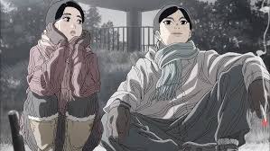 دانلود انیمه سه قلمرو ژاپن Nippon Sangoku