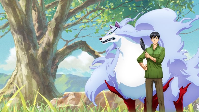 انیمه آشپزی در دنیایی دیگر Campfire Cooking in Another World with My Absurd Skill