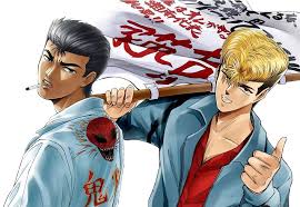 دانلود انیمه Shonan Junai Gumi! OVA
