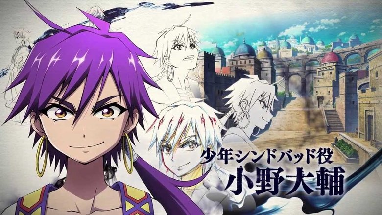 دانلود انیمه ماگی: ماجراجویی سندباد Magi: Sinbad no Bouken (TV)