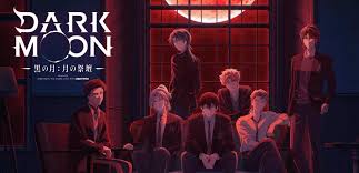 دانلود انیمه ماه تاریک محراب خون Dark Moon: Tsuki no Saidan