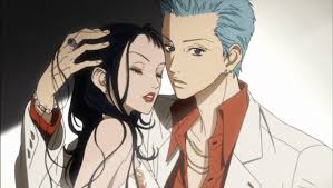 دانلود انیمه بوسه بهشتی Paradise Kiss