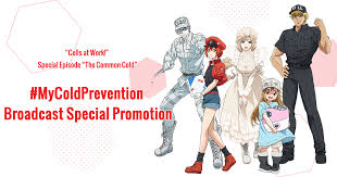 دانلود انیمه Hataraku Saibou Specials