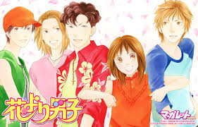 دانلود انیمه Hana yori Dango