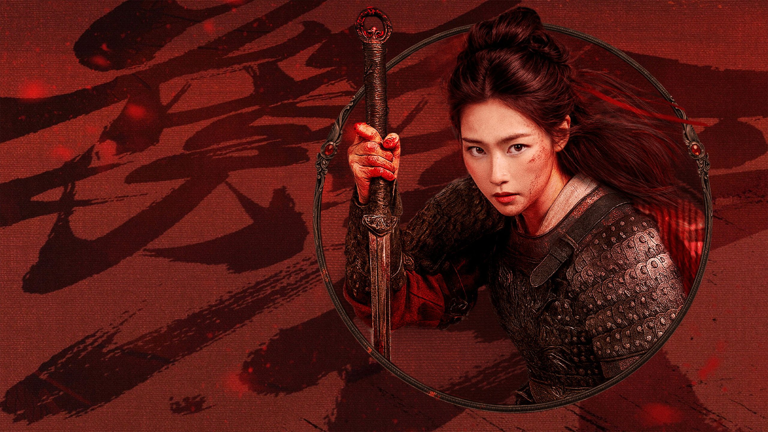  دانلود فیلم Mulan: Light A fire 2026 (مولان: آتش سرنوشت) 