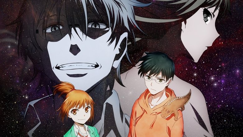 دانلود انیمه Hoshi no Samidare لوسیفر و پتک بیسکوئیتی