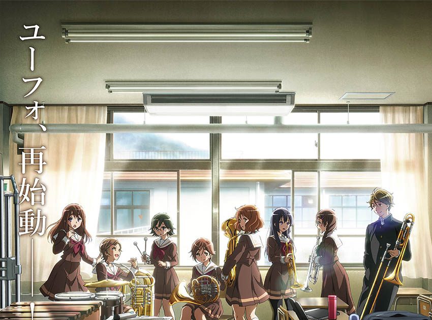 دانلود انیمه Saishuu Gakushou Hibike! Euphonium: Kouhen