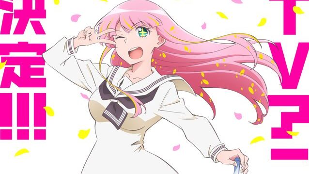 دانلود انیمه هانائوری‌سان هنوز هم می‌خواهد در زندگی بعدی بجنگد Hanaori-san wa Tensei shitemo Kenka ga Shitai