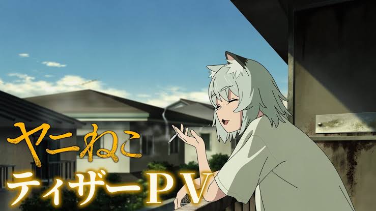 دانلود انیمه Yani Neko