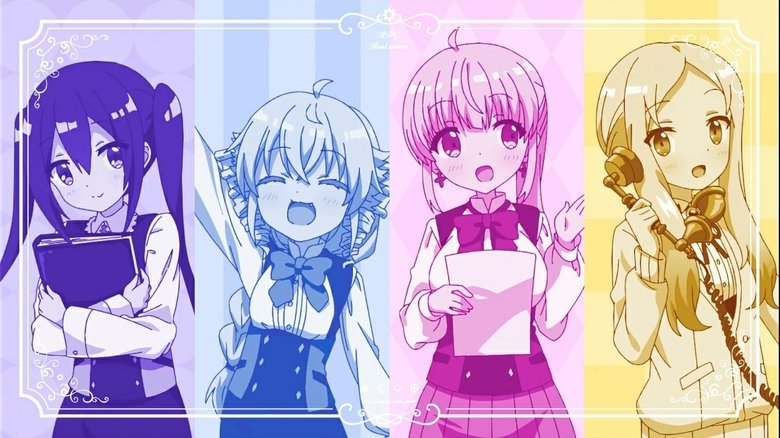 دانلود انیمه RPG Fudousan مشاور املاک آرپی‌جی