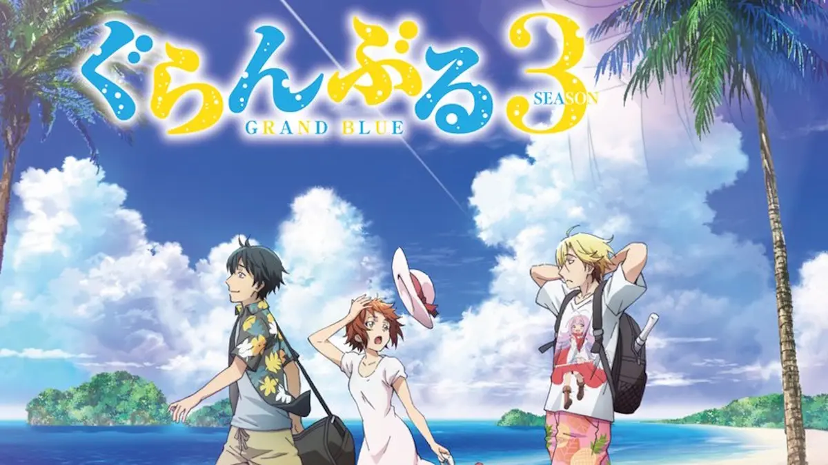 گرند بلو فصل سوم Grand Blue Season 3