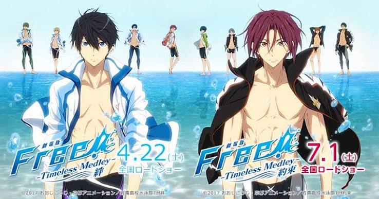 دانلود انیمیشن Free! Movie 1: Timeless Medley - Kizuna