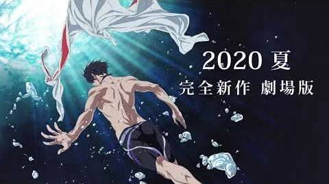 دانلود انیمیشن Free! Movie 3: Road to the World - Yume