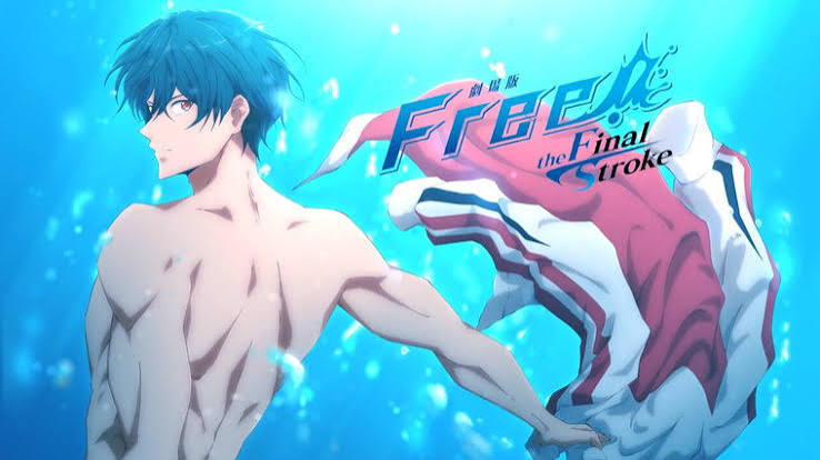 دانلود انیمیشن Free! Movie 4: The Final Stroke - Zenpen