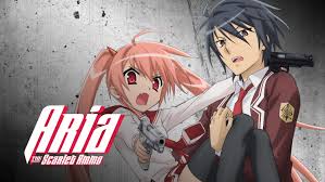 دانلود انیمه Hidan no Aria: Butei ga Kitarite Onsen Kenshuu
