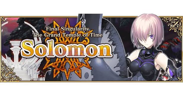 دانلود انیمیشن فیت گرند اوردر Fate/Grand Order: Shuukyoku Tokuiten - Kani Jikan Shinden Solomon