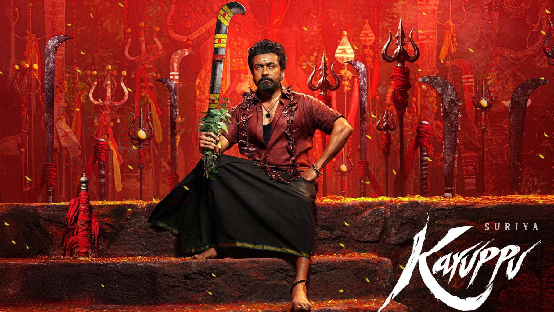 دانلود فیلم کاروپو Karuppu