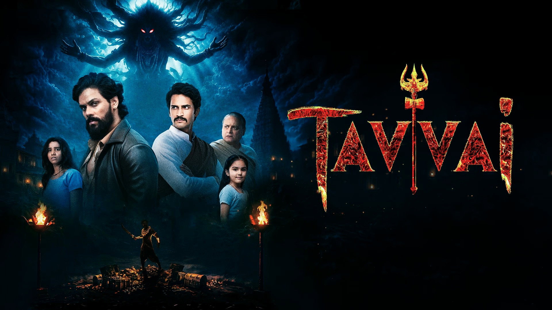 دانلود فیلم نفرین تاووای Tavvai 2026