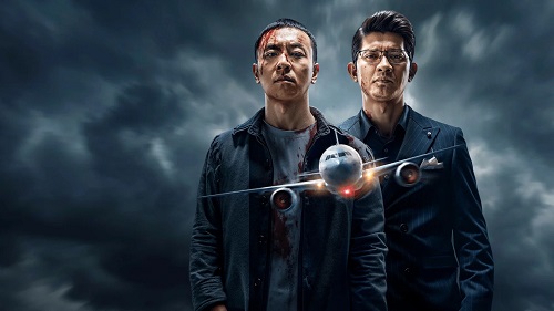 دانلود فیلم پرواز مرگبار Wings of Dread 2026