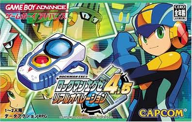 دانلود انیمه Rockman.EXE