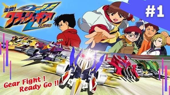 دانلود انیمه Gekitou! Crush Gear Turbo