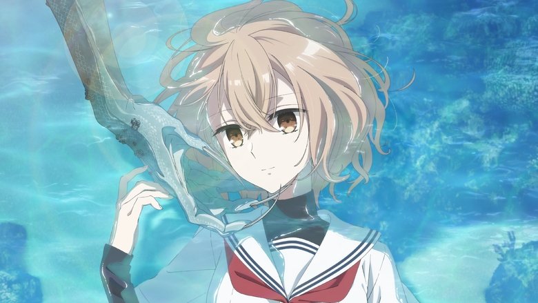 دانلود انیمه Watashi wo Tabetai Hitodenashi این هیولا می‌خواهد مرا بخورد