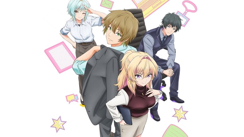 دانلود انیمه Bukiyou na Senpai. سنپای غیراجتماعی من