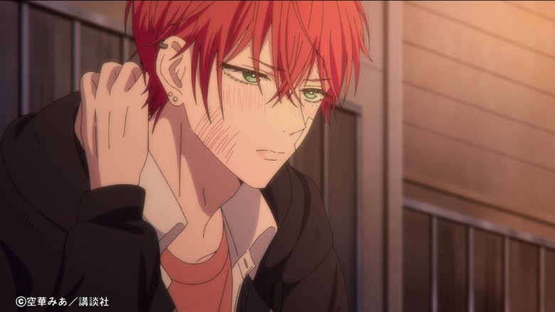 دانلود انیمه Tamaranai no wa Koi nano ka