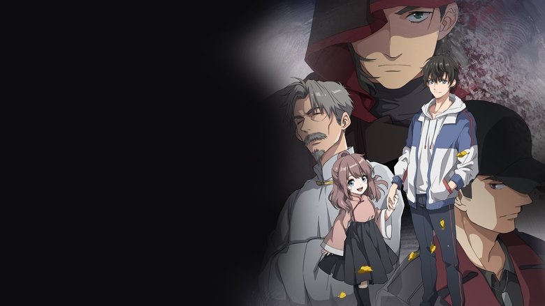 دانلود انیمه Da Wang Rao Ming از من بگذر ارباب بزرگ