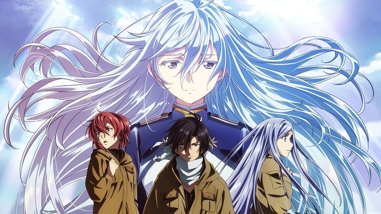 دانلود انیمه 86 Eighty-Six هشتاد و شش