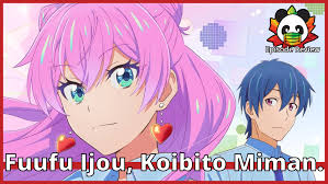 دانلود انیمه Fuufu Ijou, Koibito Miman. فراتر از یک زوج اما عاشق نه
