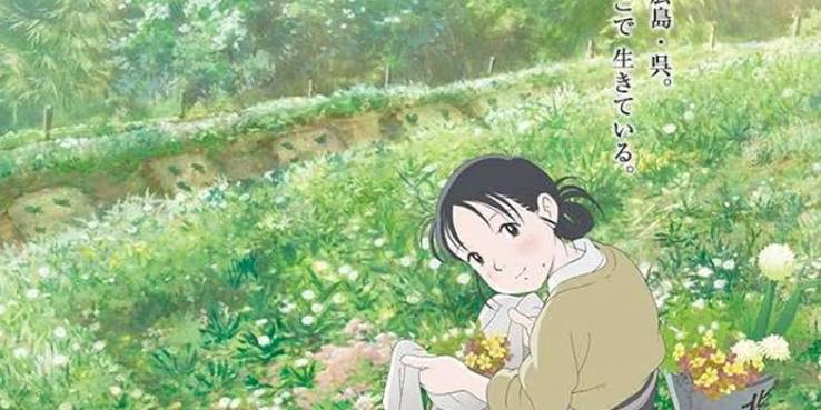 Kono Sekai no Katasumi ni